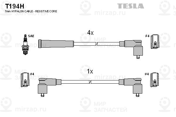 Запчасть TESLA T194H