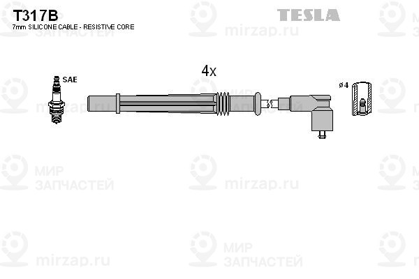 Запчасть TESLA T317B