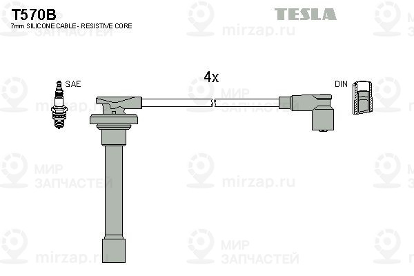 Запчасть TESLA T570B