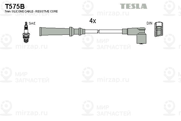 Запчасть TESLA T575B