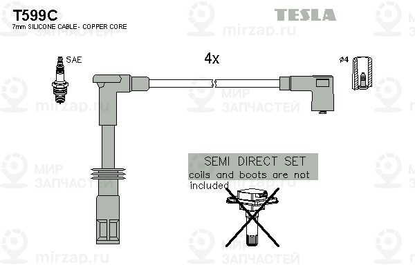Запчасть TESLA T599C
