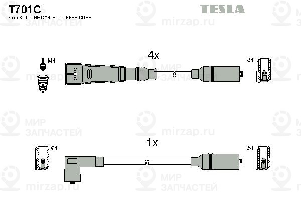 Запчасть TESLA T701C