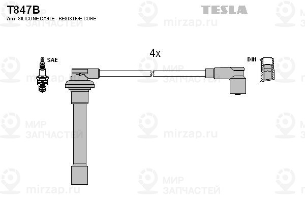 Запчасть TESLA T847B