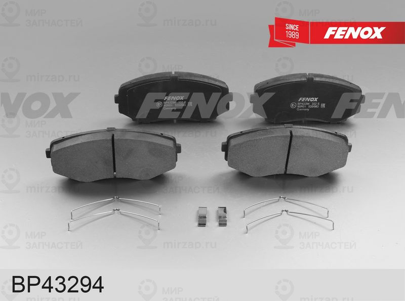 Комплект тормозных колодок, дисковый тормоз FENOX BP43294