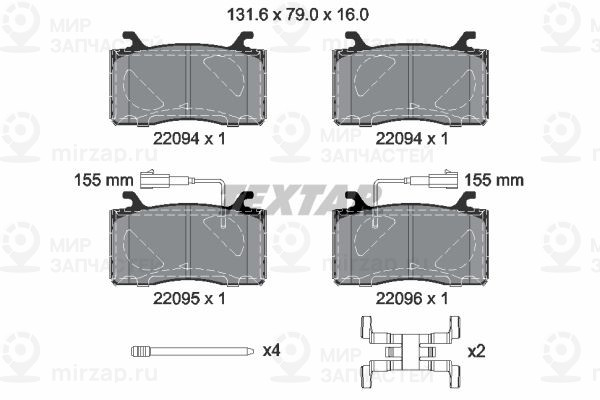 Комплект тормозных колодок, дисковый тормоз TEXTAR 2209401
