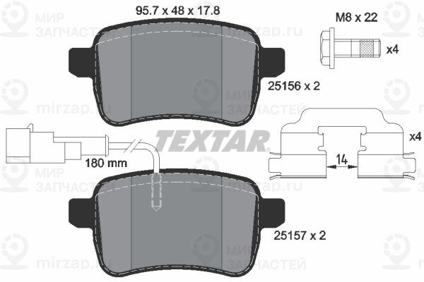 Комплект тормозных колодок, дисковый тормоз TEXTAR 2515601