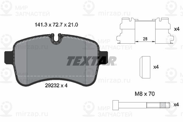 Запчасть TEXTAR 2923201