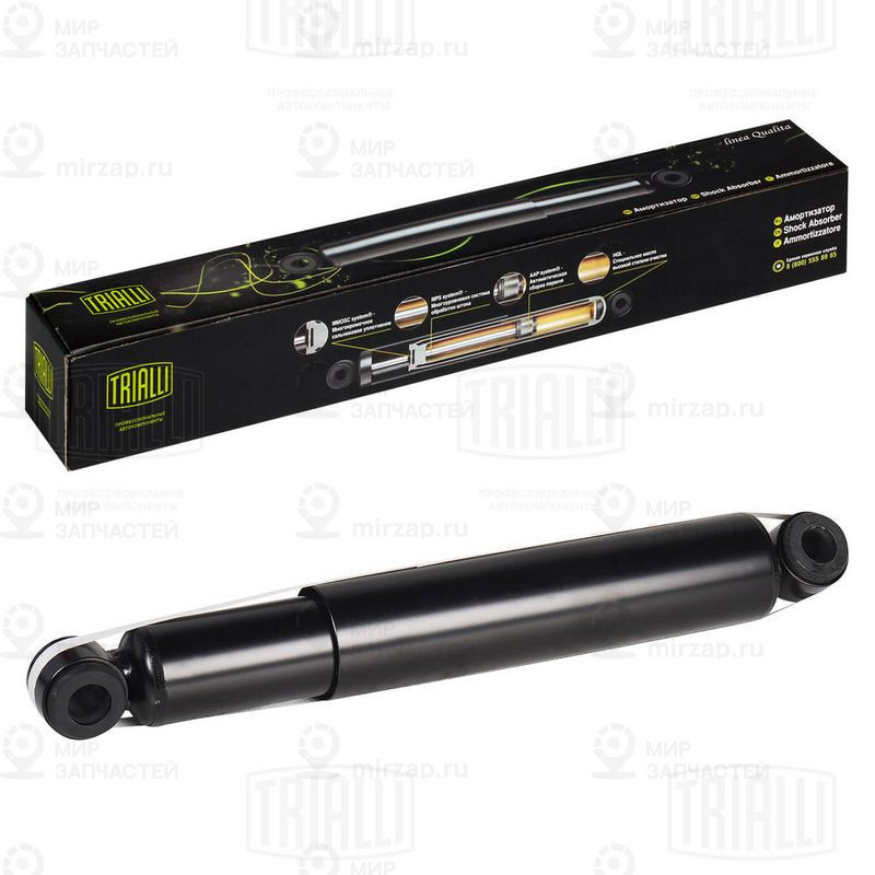 Запчасть TRIALLI AH54006