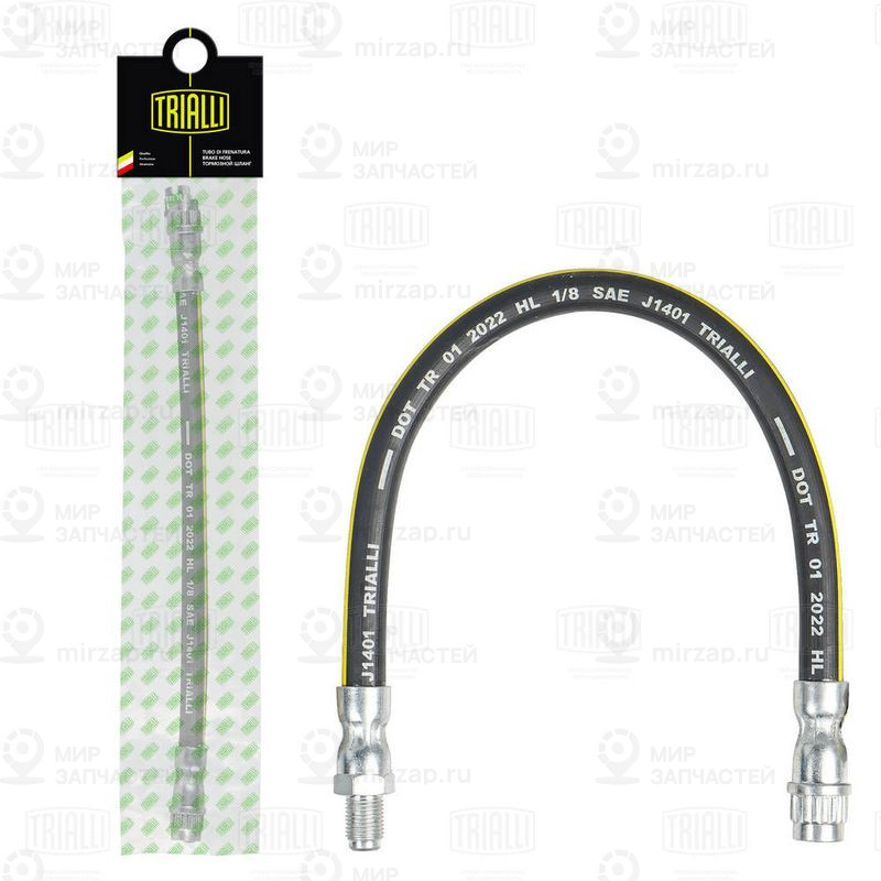 Запчасть TRIALLI BF0101