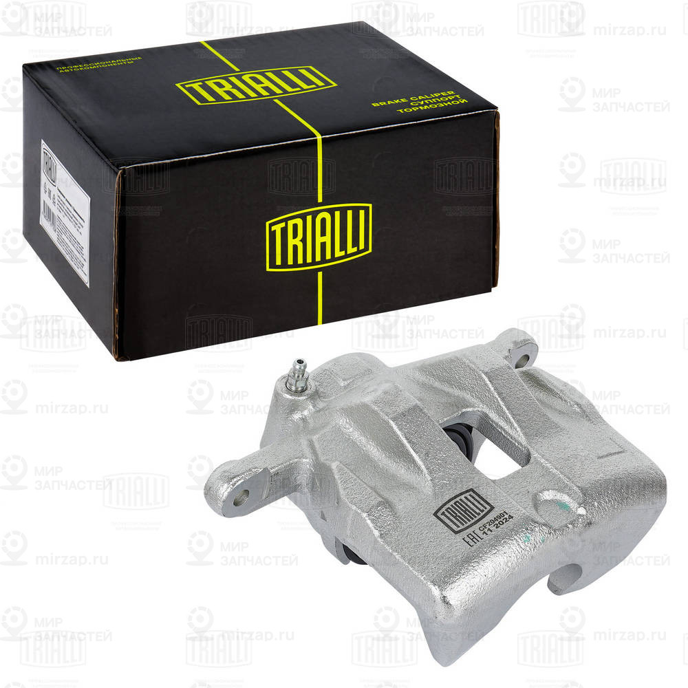 Тормозной суппорт TRIALLI CF204901