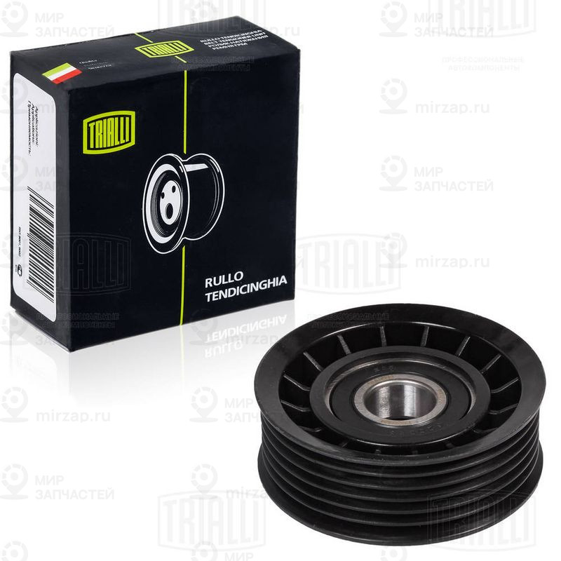 Паразитный / ведущий ролик поликлинового ремня TRIALLI CM0533