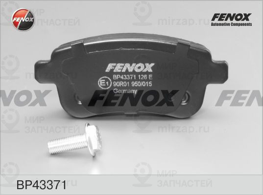 Комплект тормозных колодок, дисковый тормоз FENOX BP43371