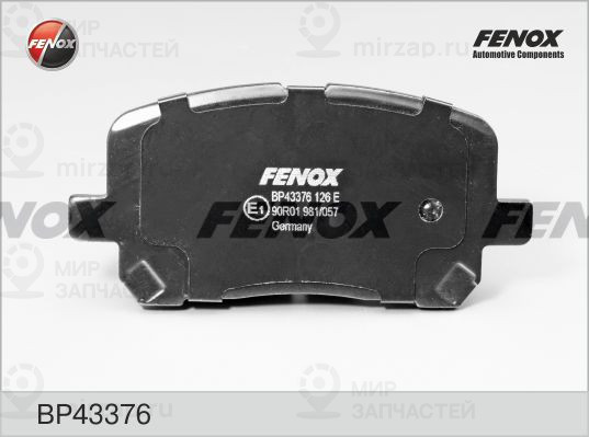 Комплект тормозных колодок, дисковый тормоз FENOX BP43376