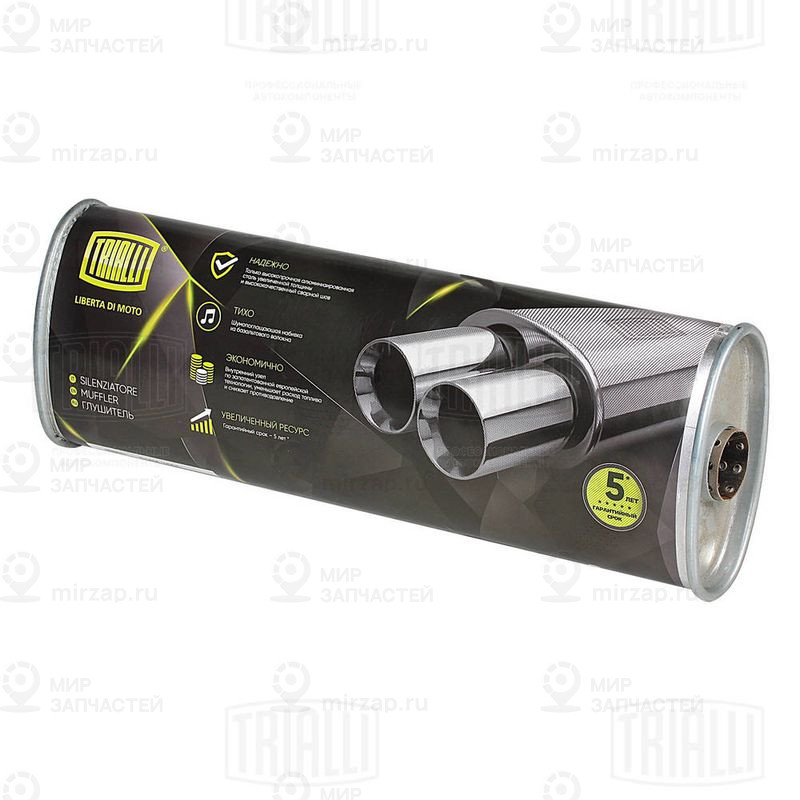 Средний / конечный глушитель ОГ TRIALLI EMM3505