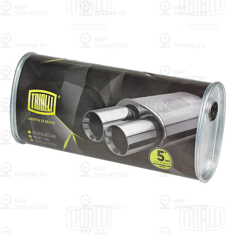 Запчасть TRIALLI EMM3608