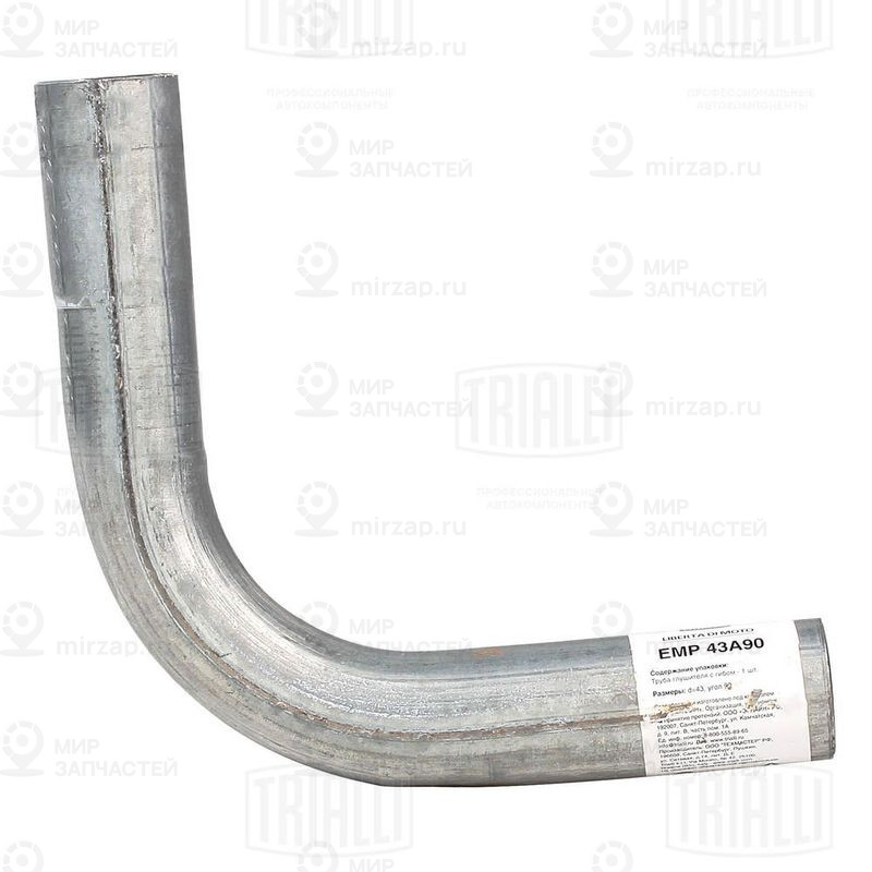 Запчасть TRIALLI EMP43A90