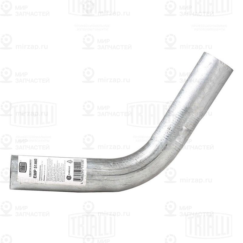 Запчасть TRIALLI EMP51A60