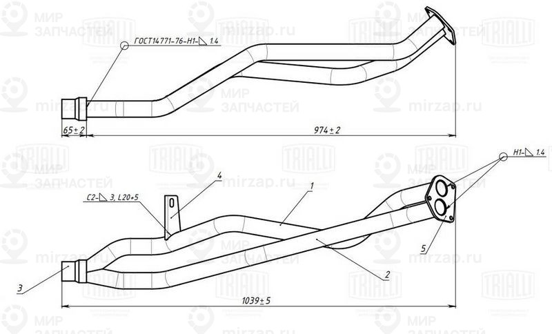 Труба выхлопного газа TRIALLI ERP0307