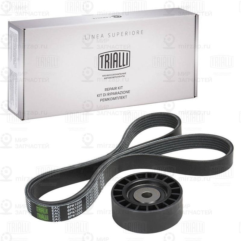 Поликлиновой ременный комплект TRIALLI GD1204