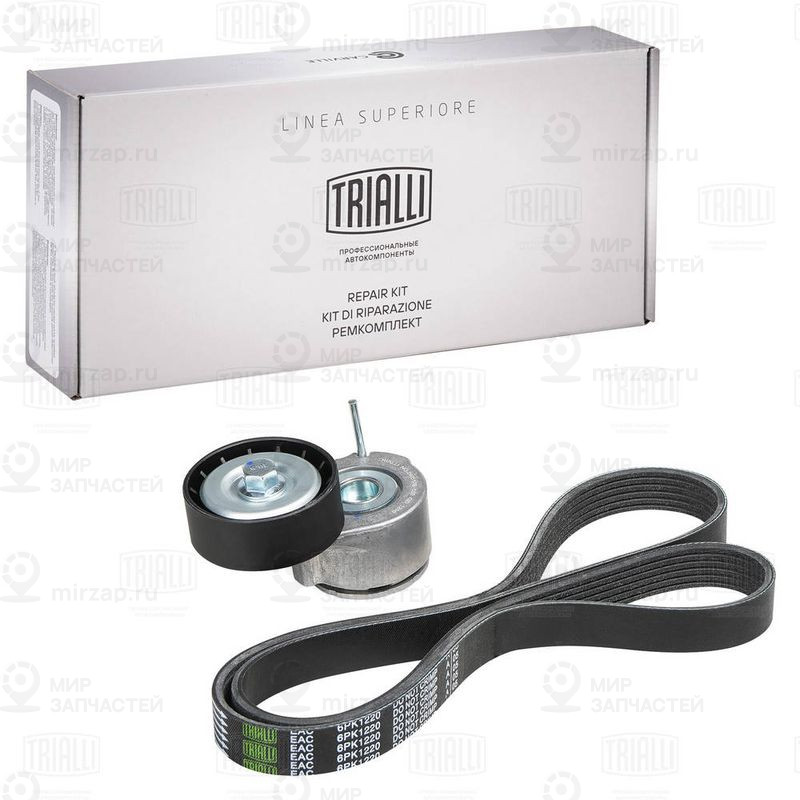 Поликлиновой ременный комплект TRIALLI GD1206