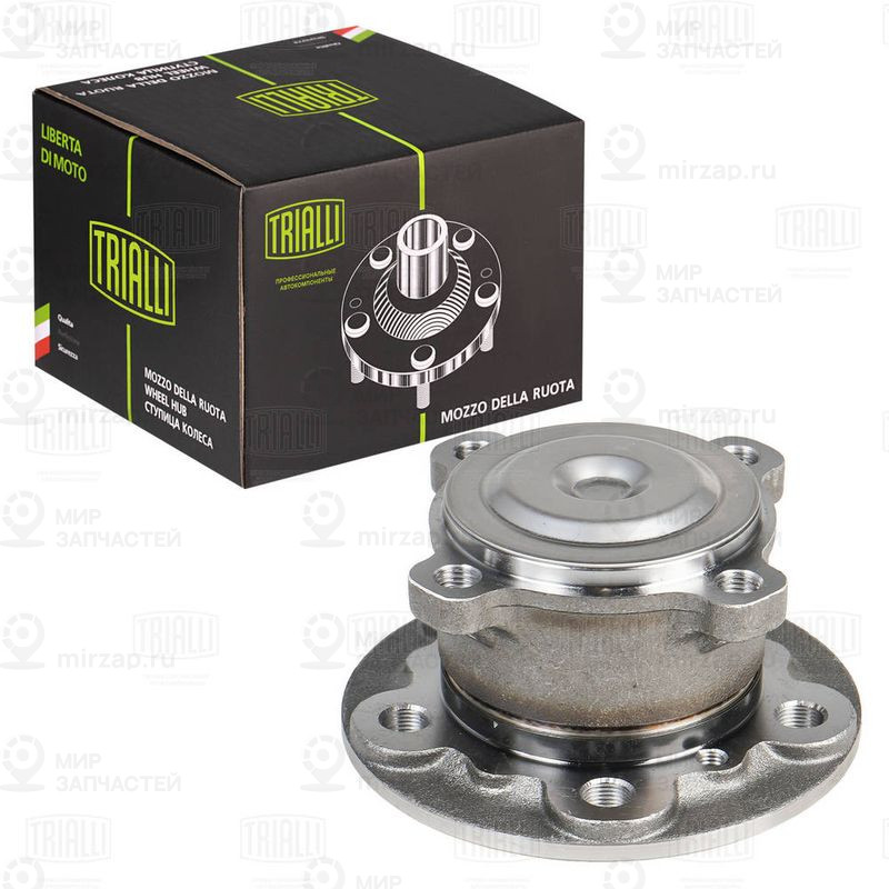 Комплект подшипника ступицы колеса TRIALLI MR2614