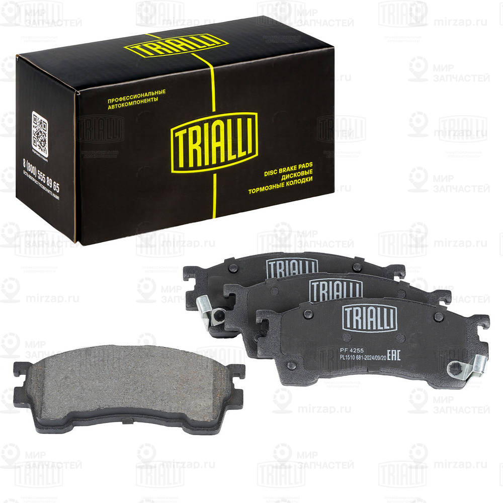 Комплект тормозных колодок (дисковый тормоз) TRIALLI PF4255
