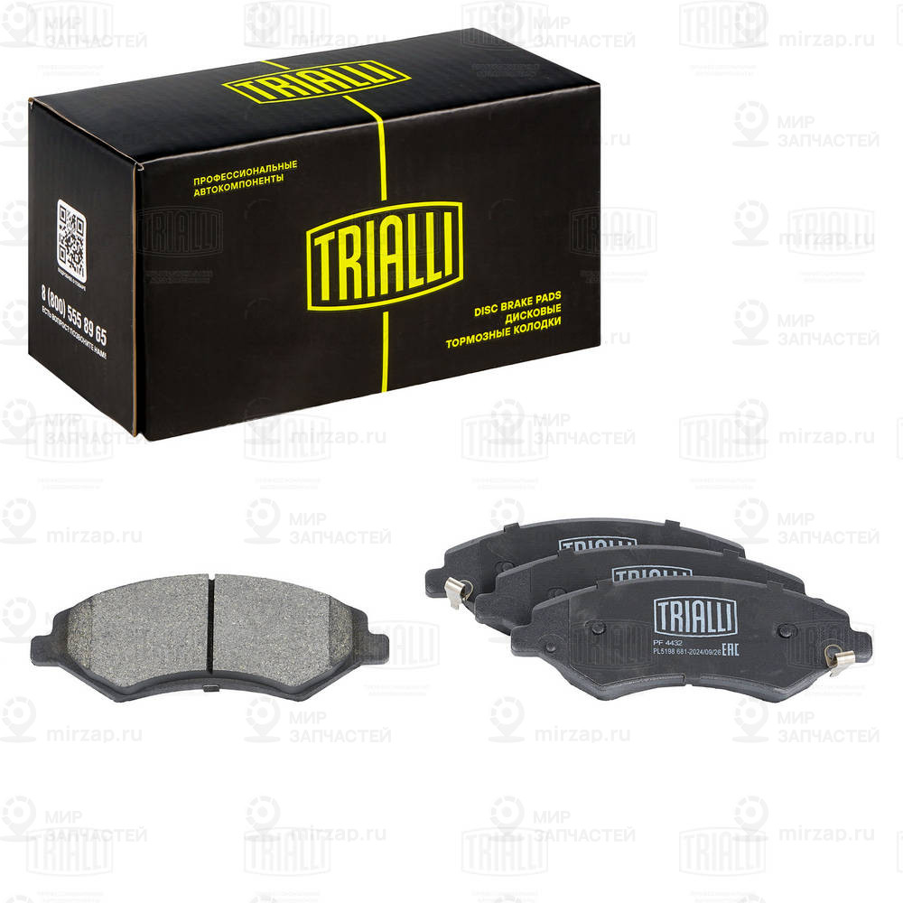 Комплект тормозных колодок (дисковый тормоз) TRIALLI PF4432