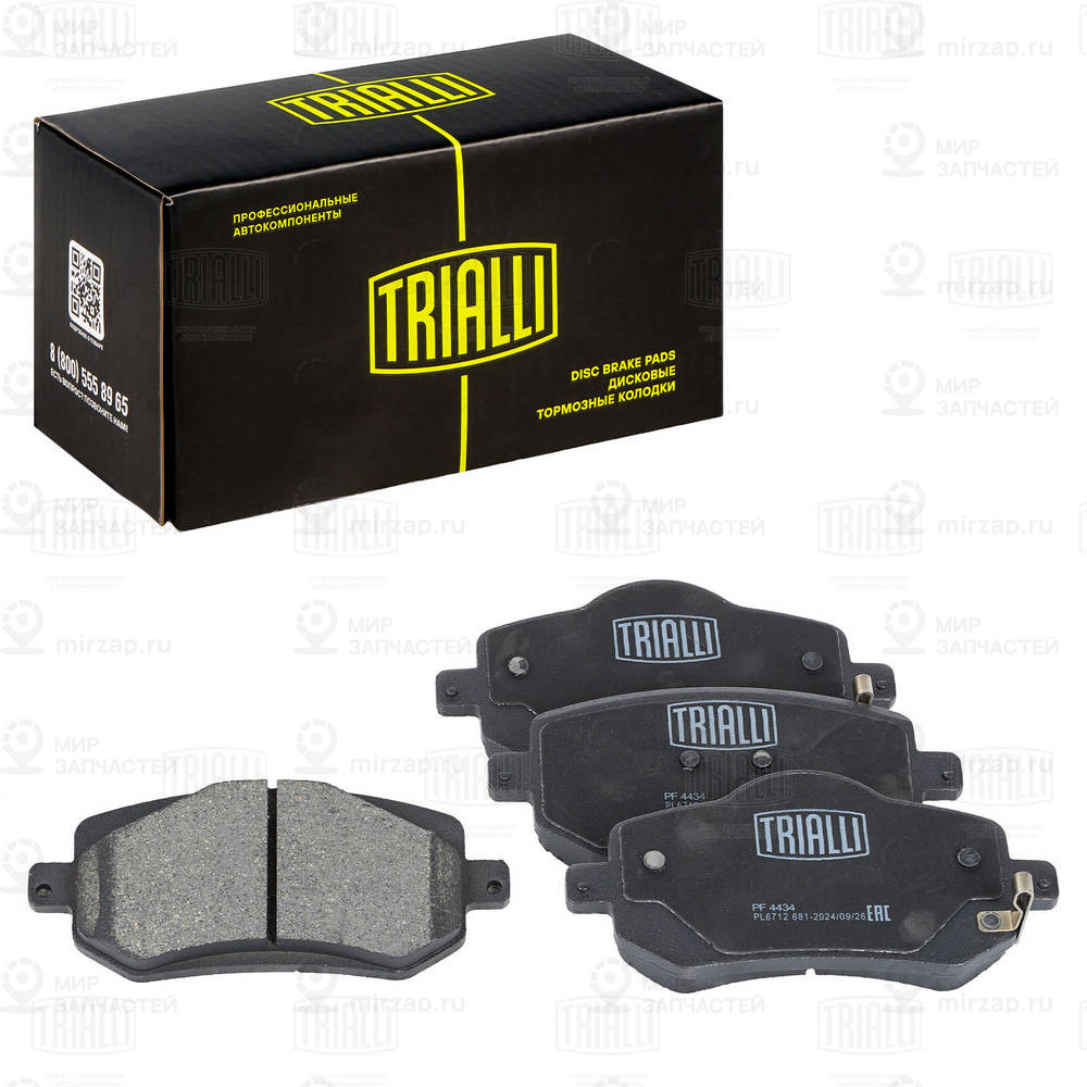 Комплект тормозных колодок (дисковый тормоз) TRIALLI PF4434