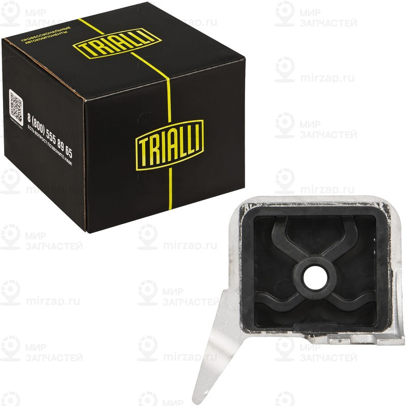 Резиновые полоски, система выпуска TRIALLI RM0175