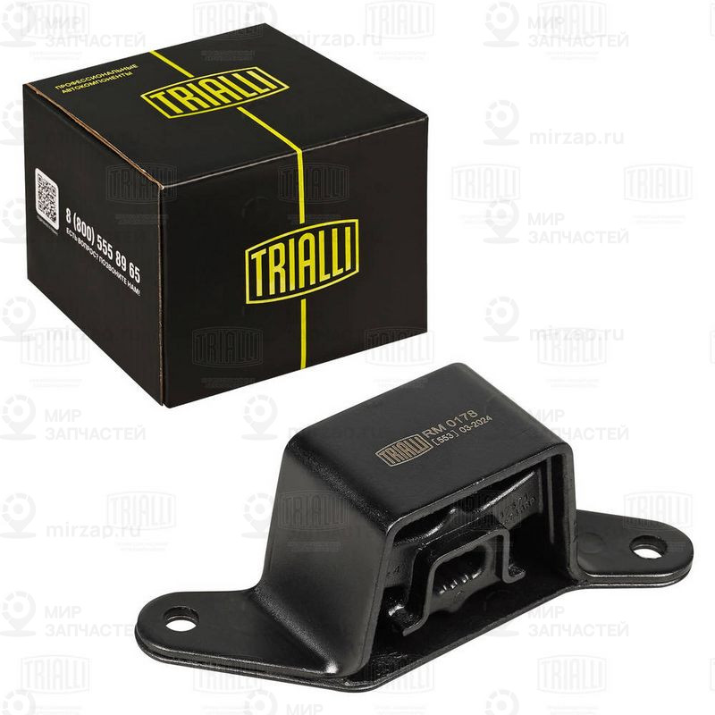 Резиновые полоски, система выпуска TRIALLI RM0178