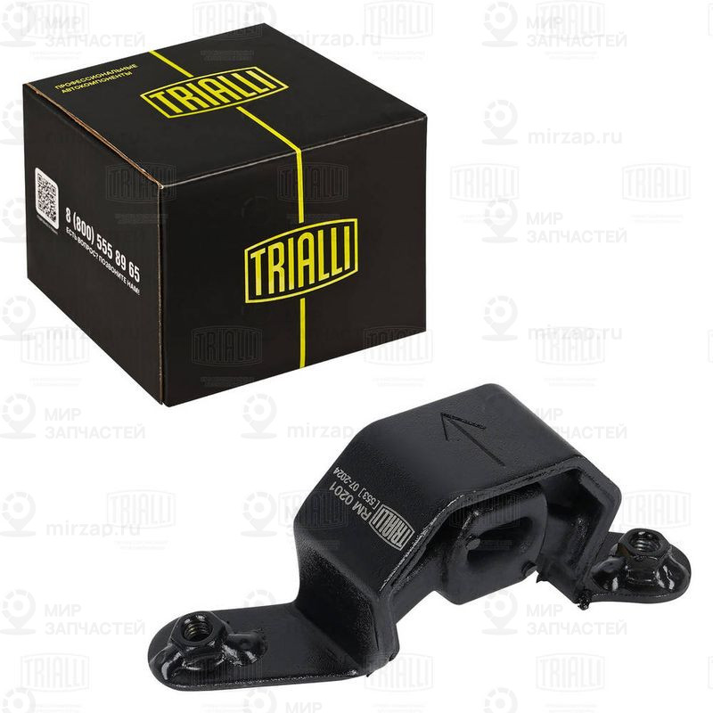 Резиновые полоски, система выпуска TRIALLI RM0201