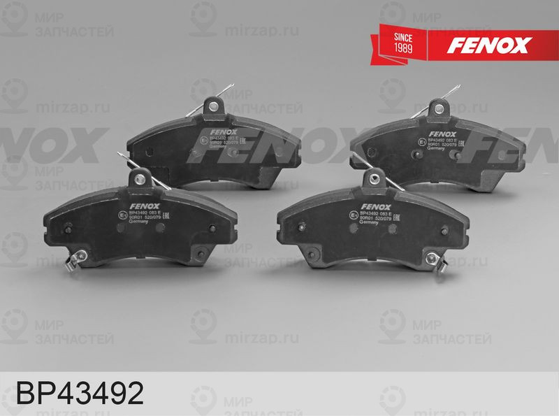 Запчасть FENOX BP43492