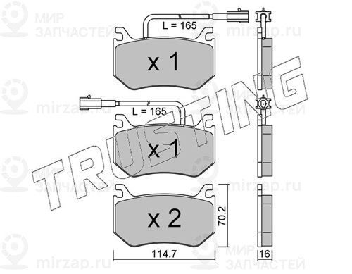 Запчасть TRUSTING 11020