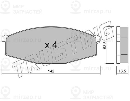 Запчасть TRUSTING 1120