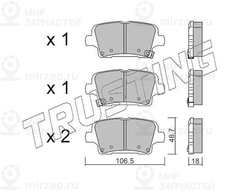 Запчасть TRUSTING 11810