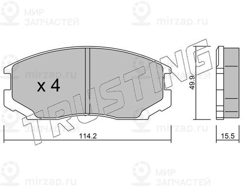 Запчасть TRUSTING 2300