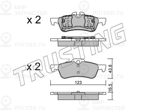 Запчасть TRUSTING 5720