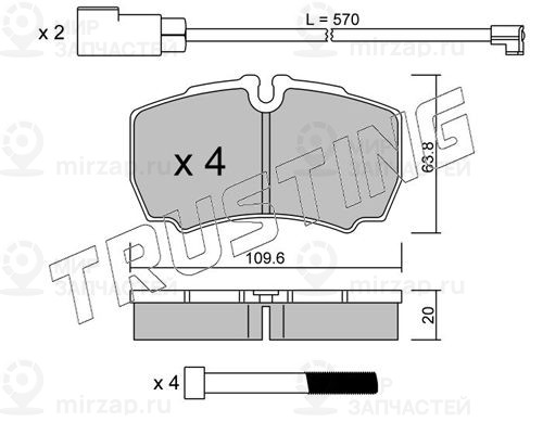 Запчасть TRUSTING 6202W