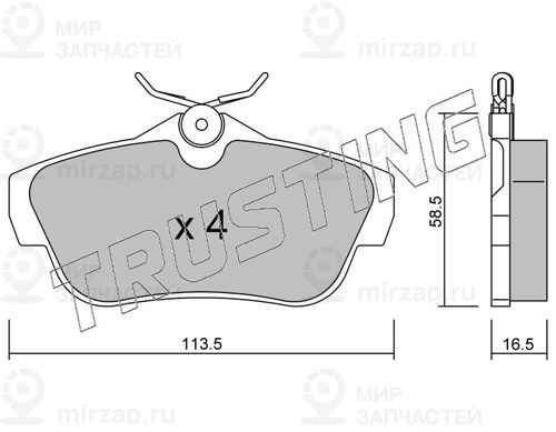 Запчасть TRUSTING 7280