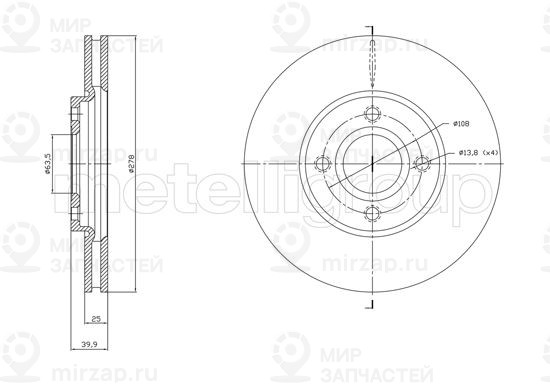 Запчасть TRUSTING DF1768
