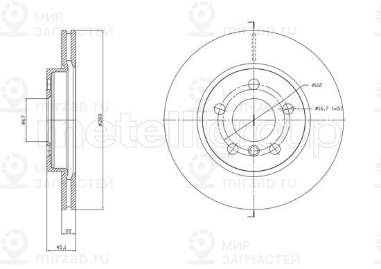 Запчасть TRUSTING DF1770