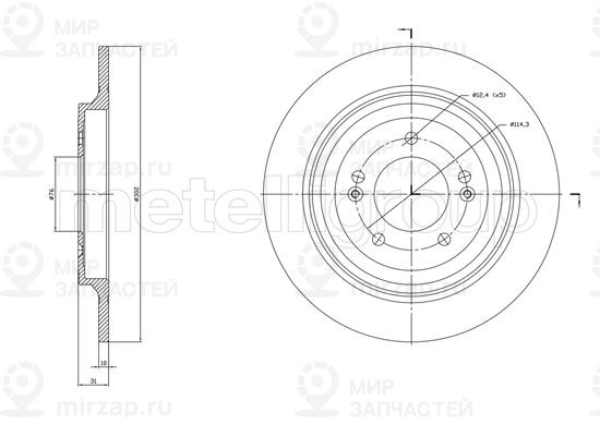 Запчасть TRUSTING DF1819