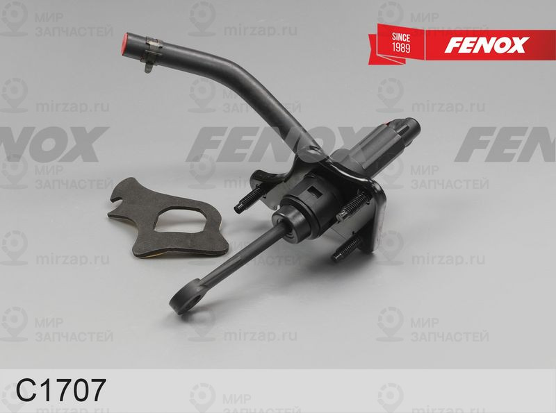 Главный цилиндр, система сцепления FENOX C1707