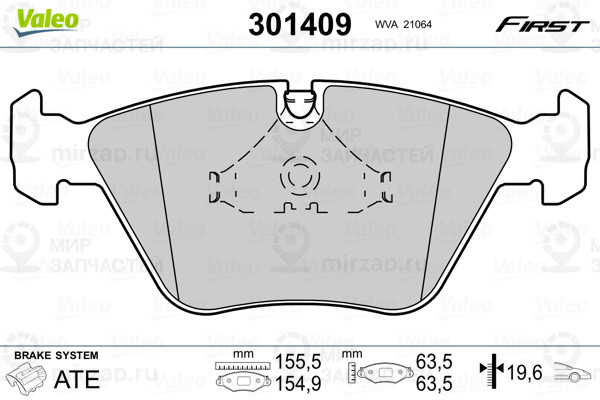 Колодки Торм. Пер Bmw S?Rie 5 (E39) VALEO 301409