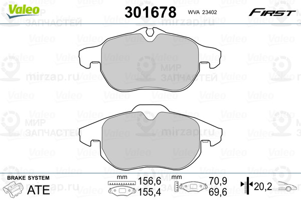 Колодки Торм.зад. Opel Astra H VALEO 301678