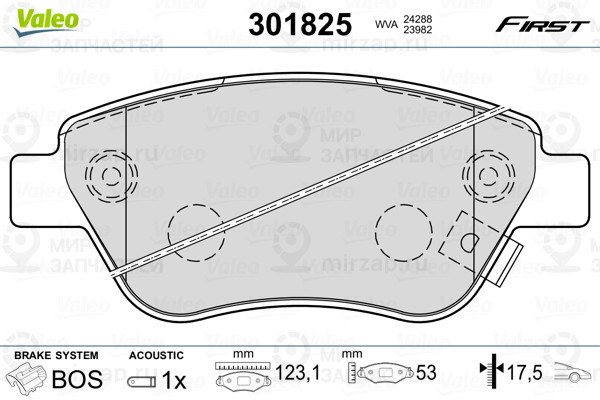 Колодки Торм.пер. Opel Corsa VALEO 301825