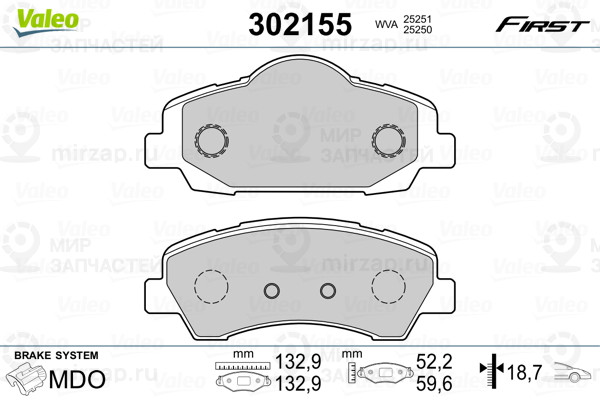 Колодки Тормозные Дисковые Передн Citroen C Elysee 06.12- Wva25250 VALEO 302155