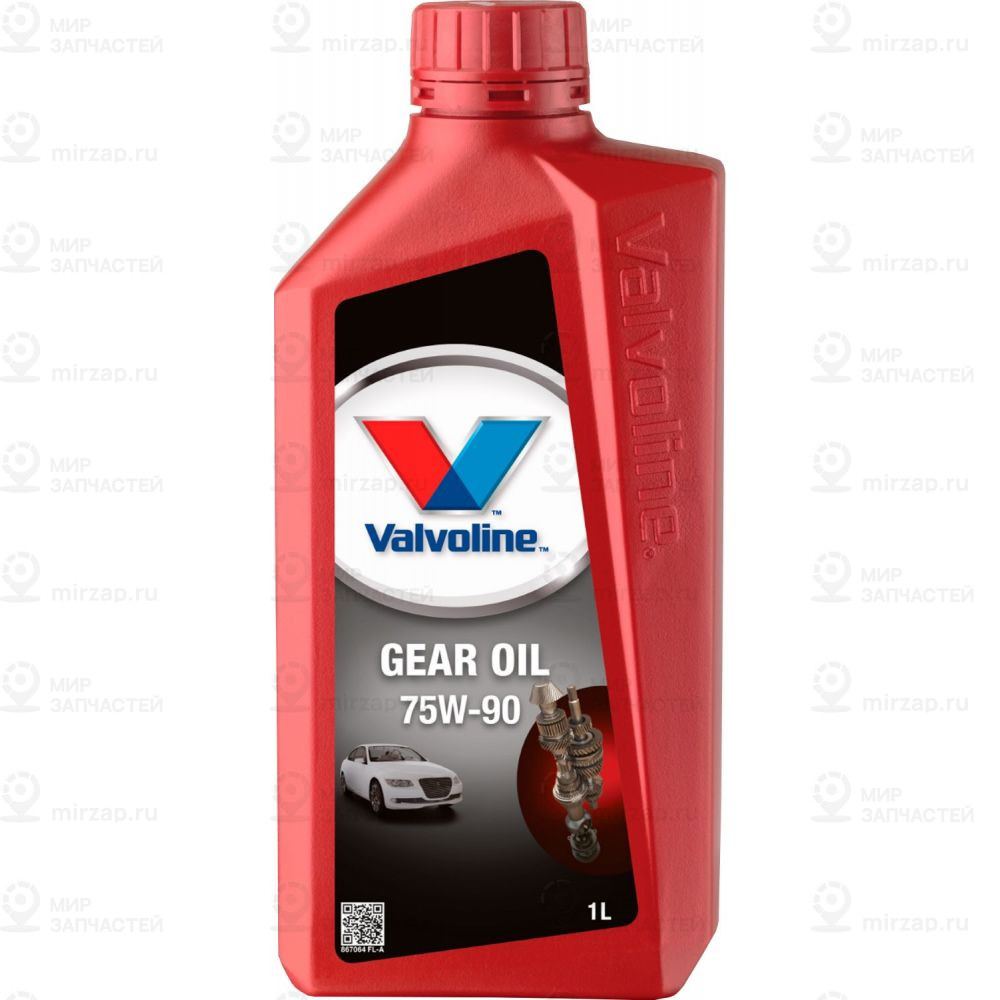 Запчасть Valvoline 867064