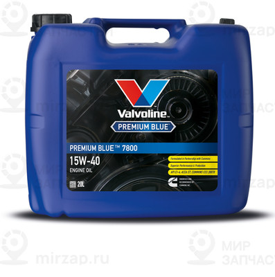 Моторное Масло Valvoline 870235