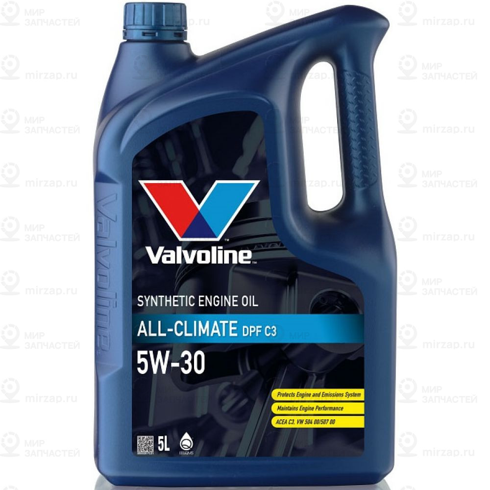 Запчасть Valvoline 898939